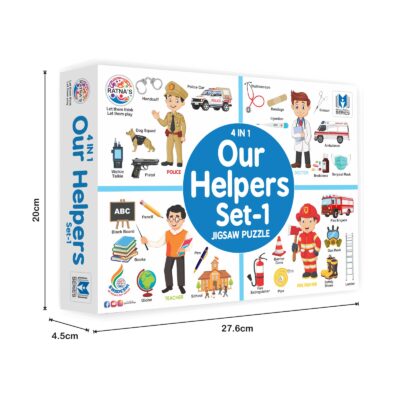 4in1Our Helpers Set 1 Jigsaws Puzzle - Image 4